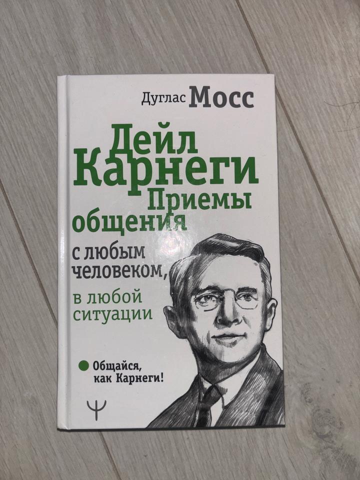 Нет бренда