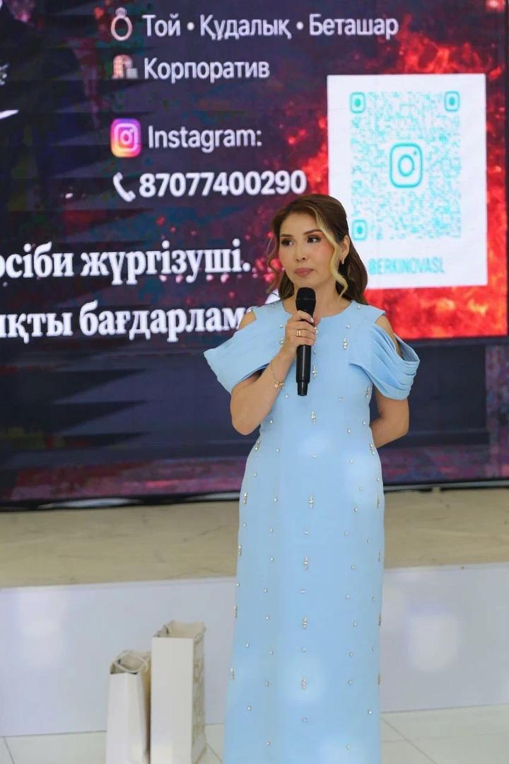 Нет бренда