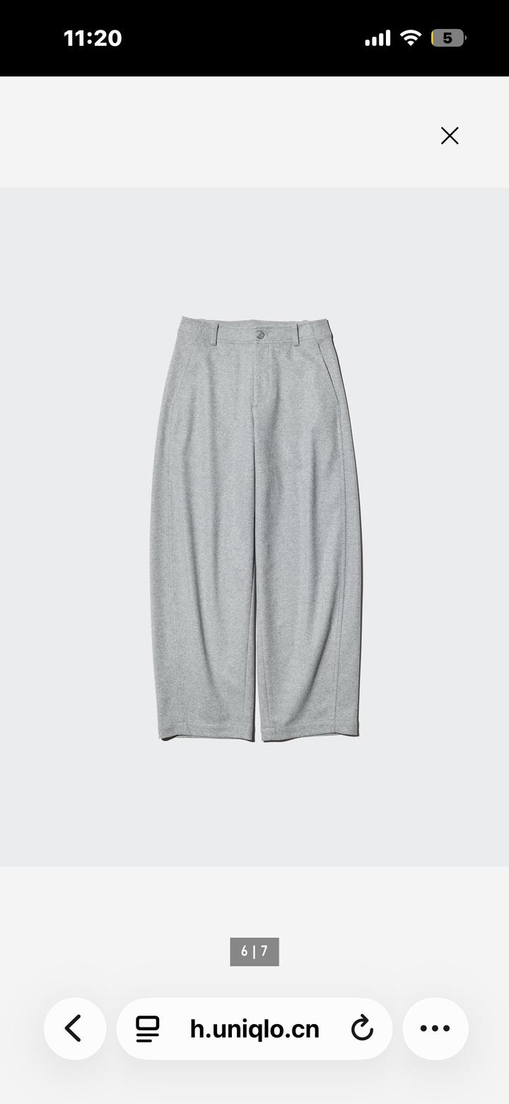 Uniqlo женские брюки
