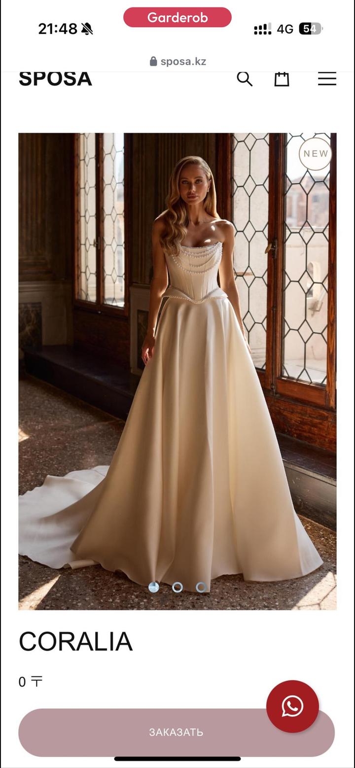sposa
