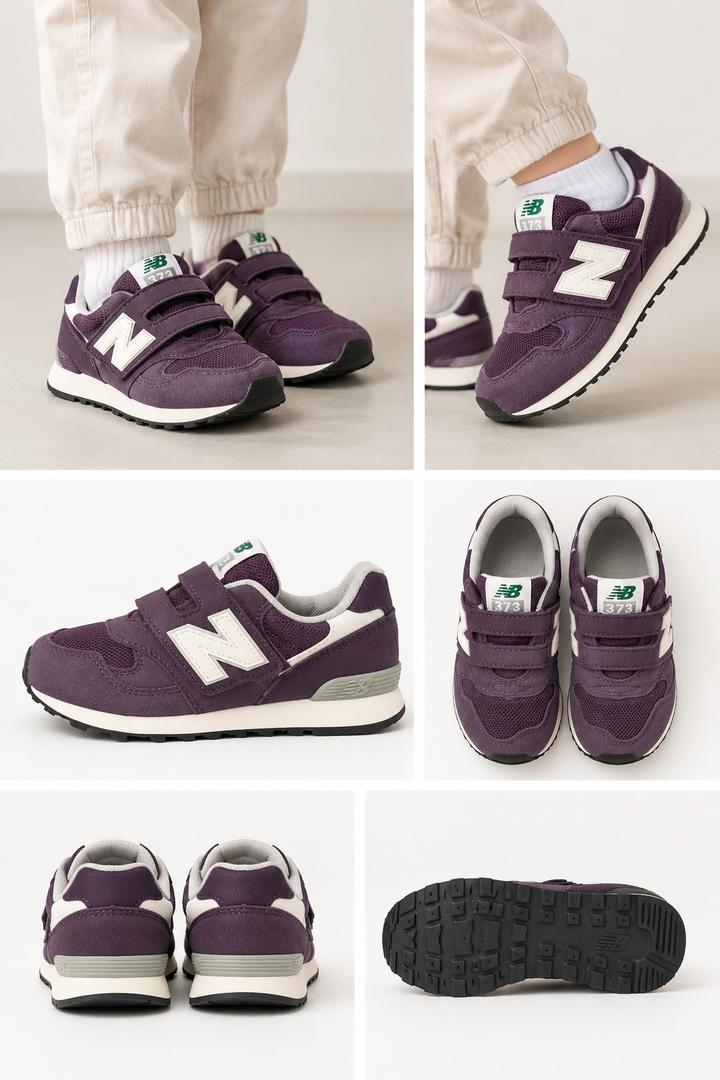 Кроссовки New Balance