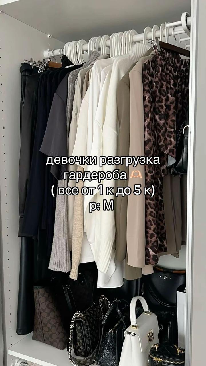 Нет бренда