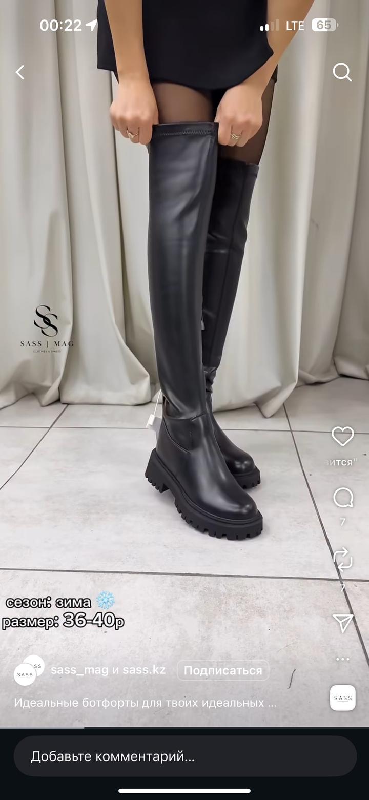 Нет бренда