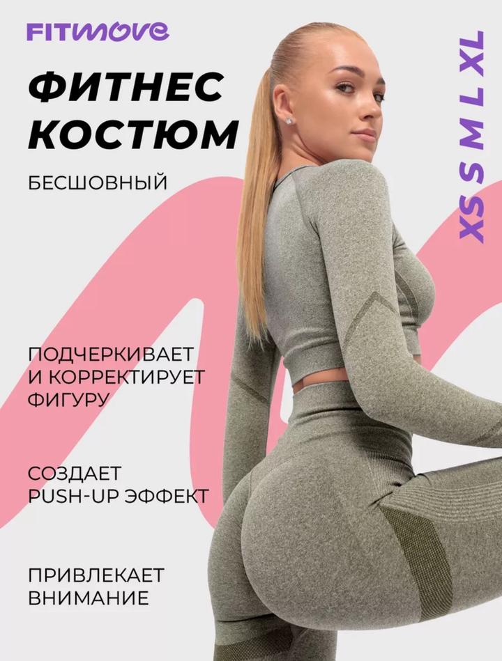 Нет бренда