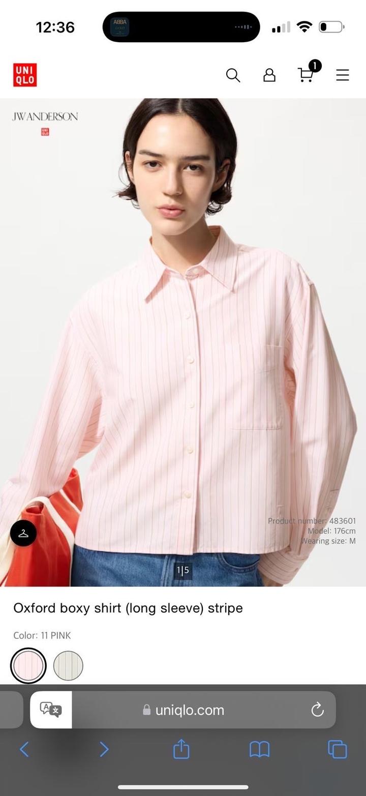 Uniqlo