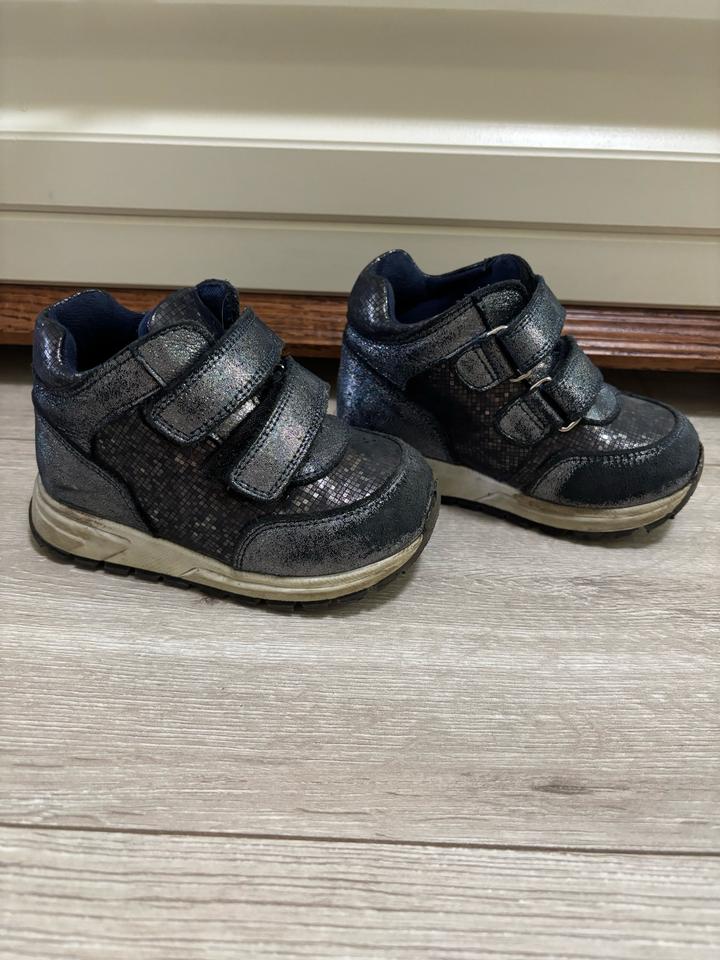 Minimen