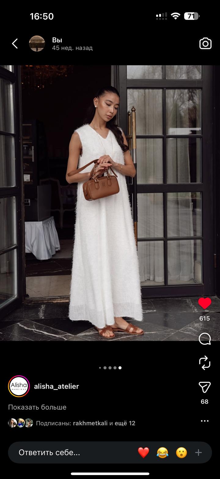 Alisha Atelier