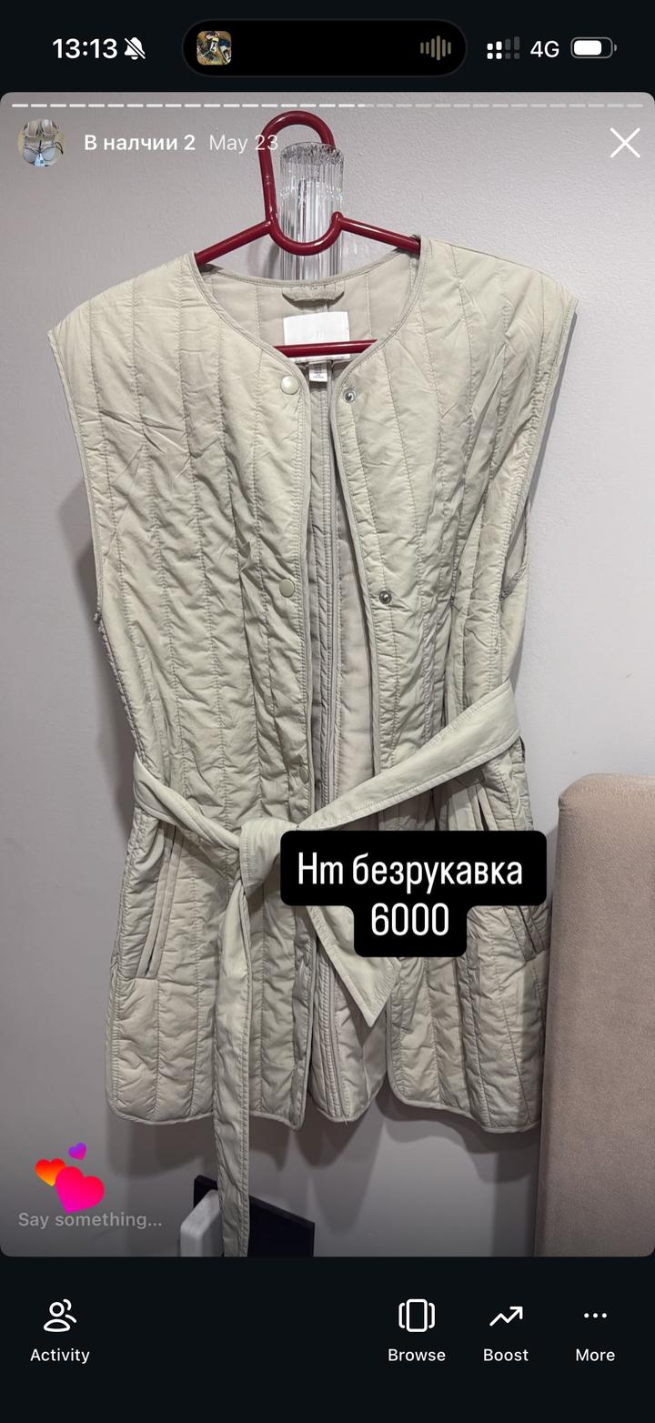 H&M