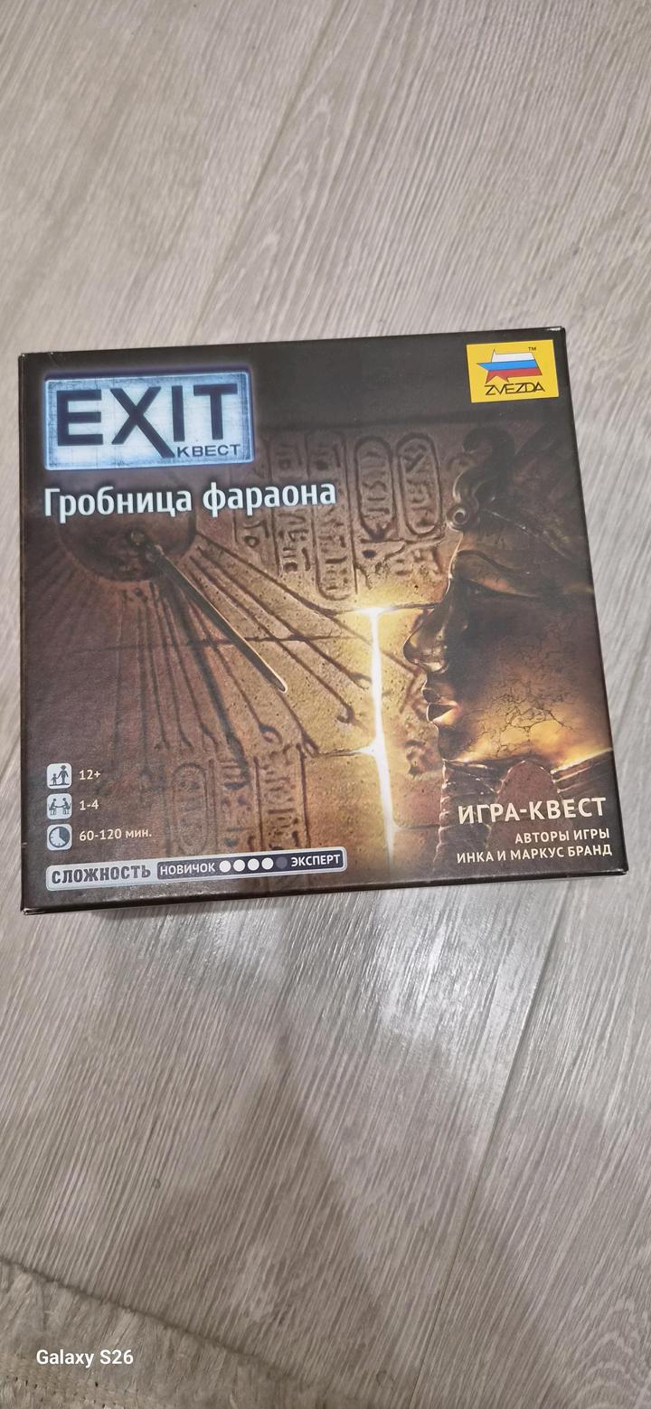 Нет бренда