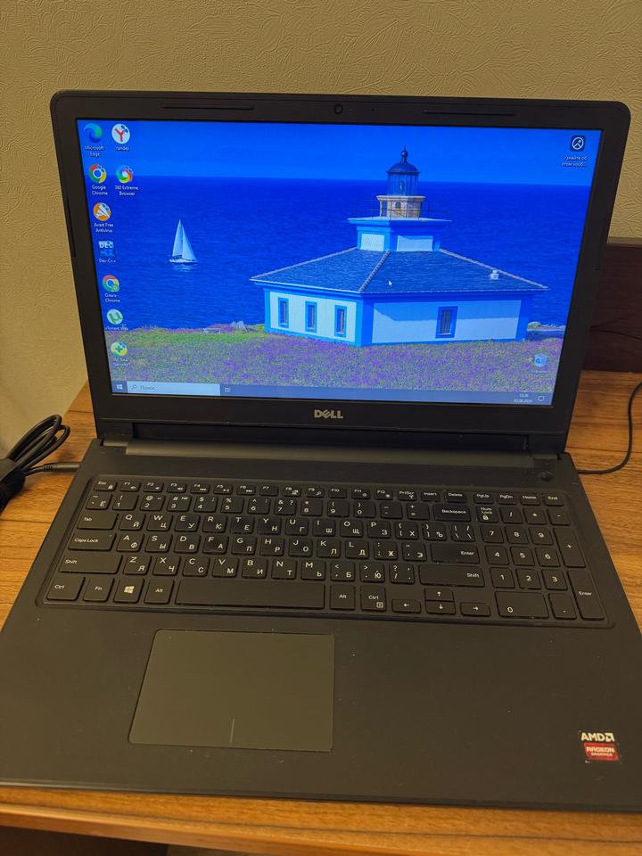 Dell