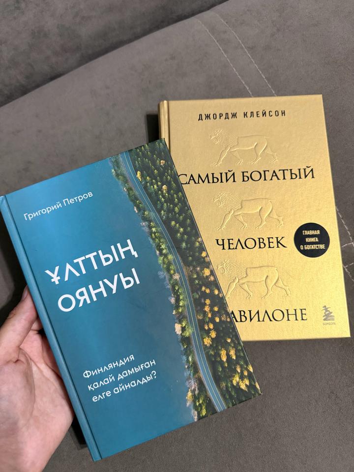 Нет бренда
