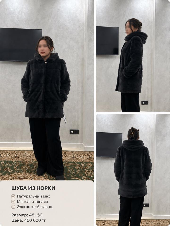 Нет бренда