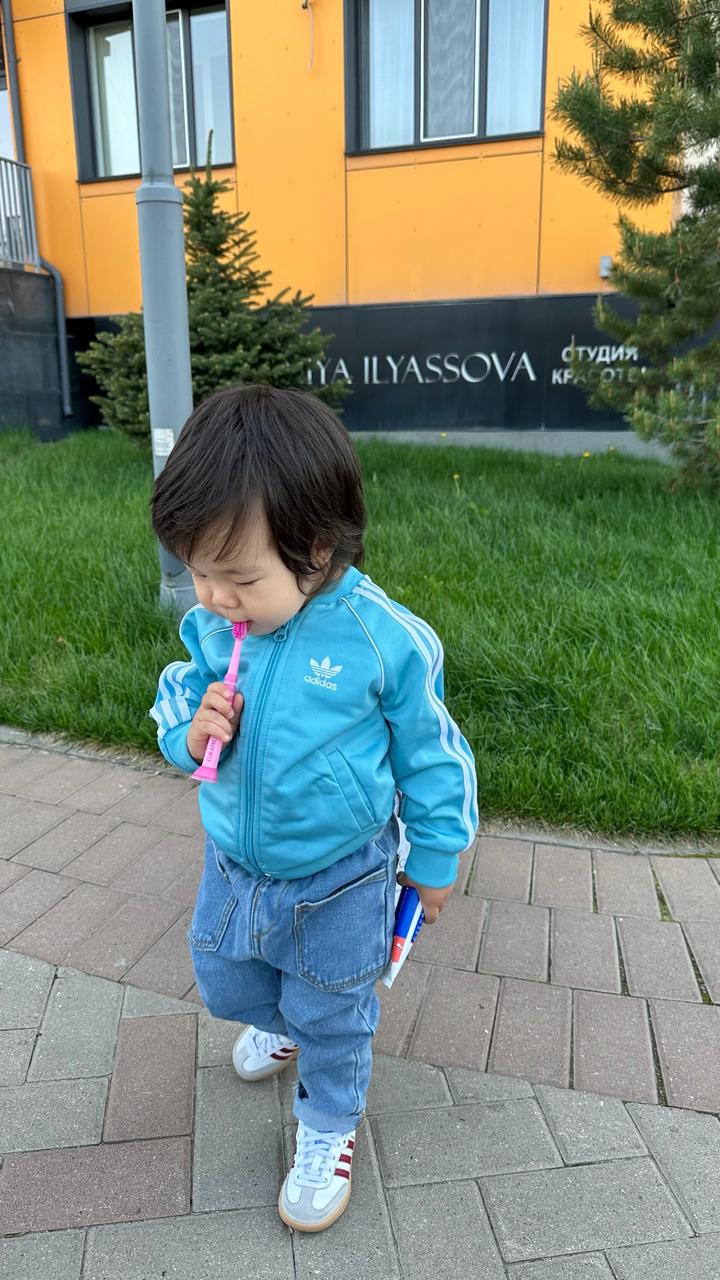 Adidas