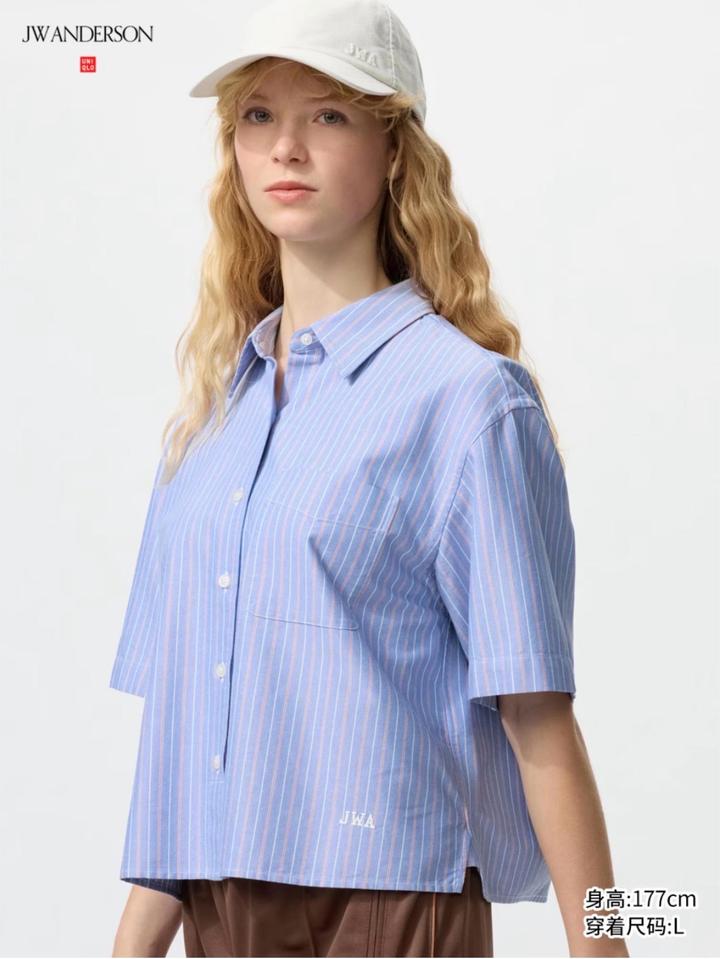 Uniqlo