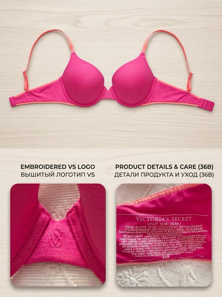 Victoria's Secret