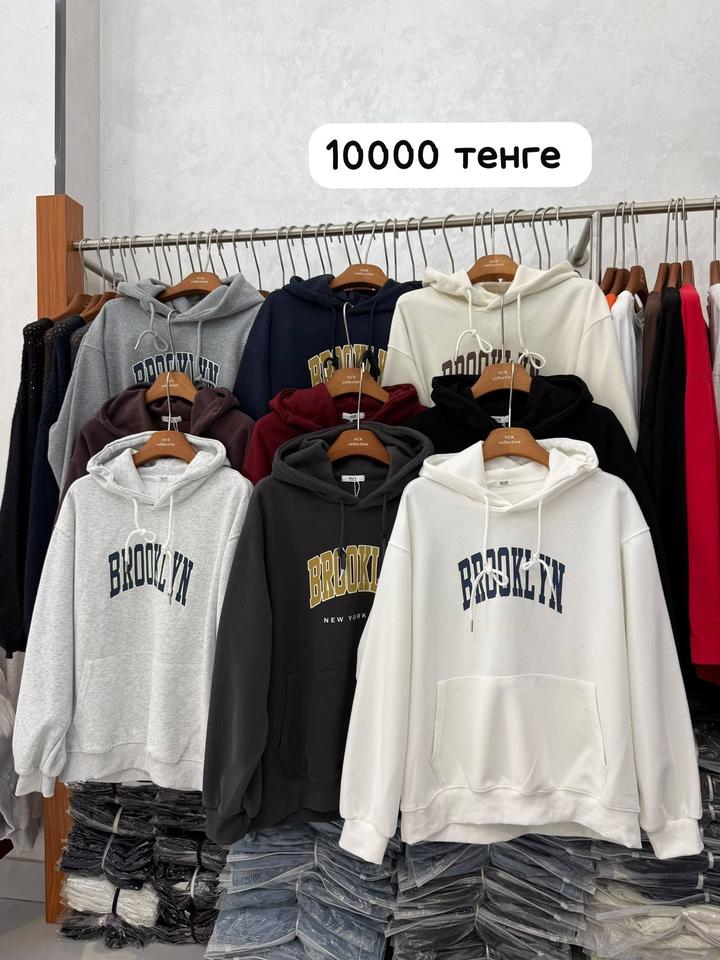 Все по 10000. Выбираете одну вещь