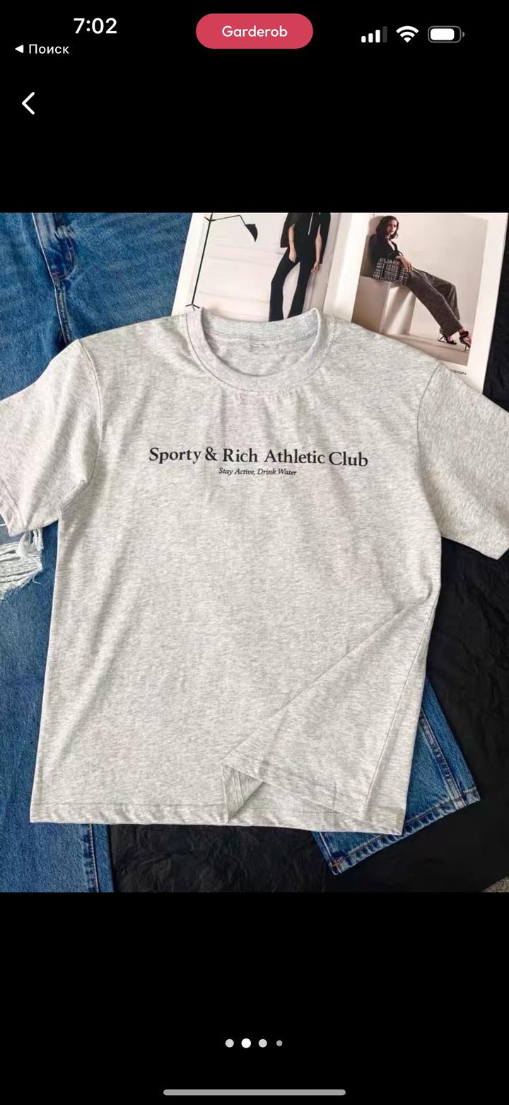 Sporty & Rich