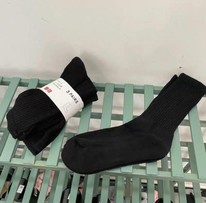 Uniqlo