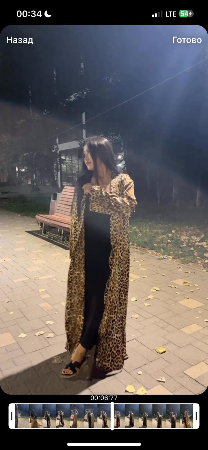 Нет бренда