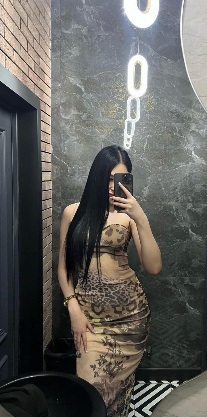 Твоё