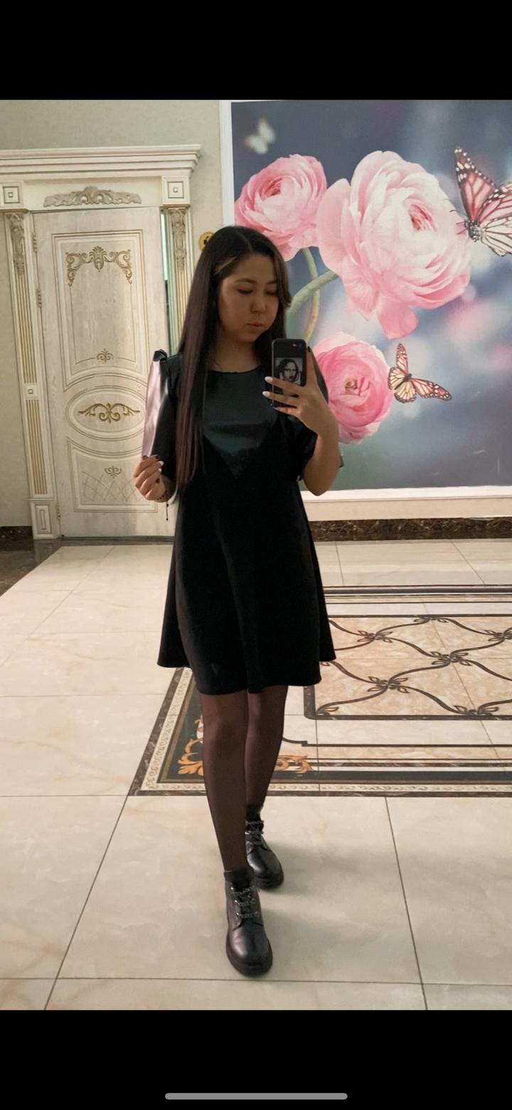 Платье