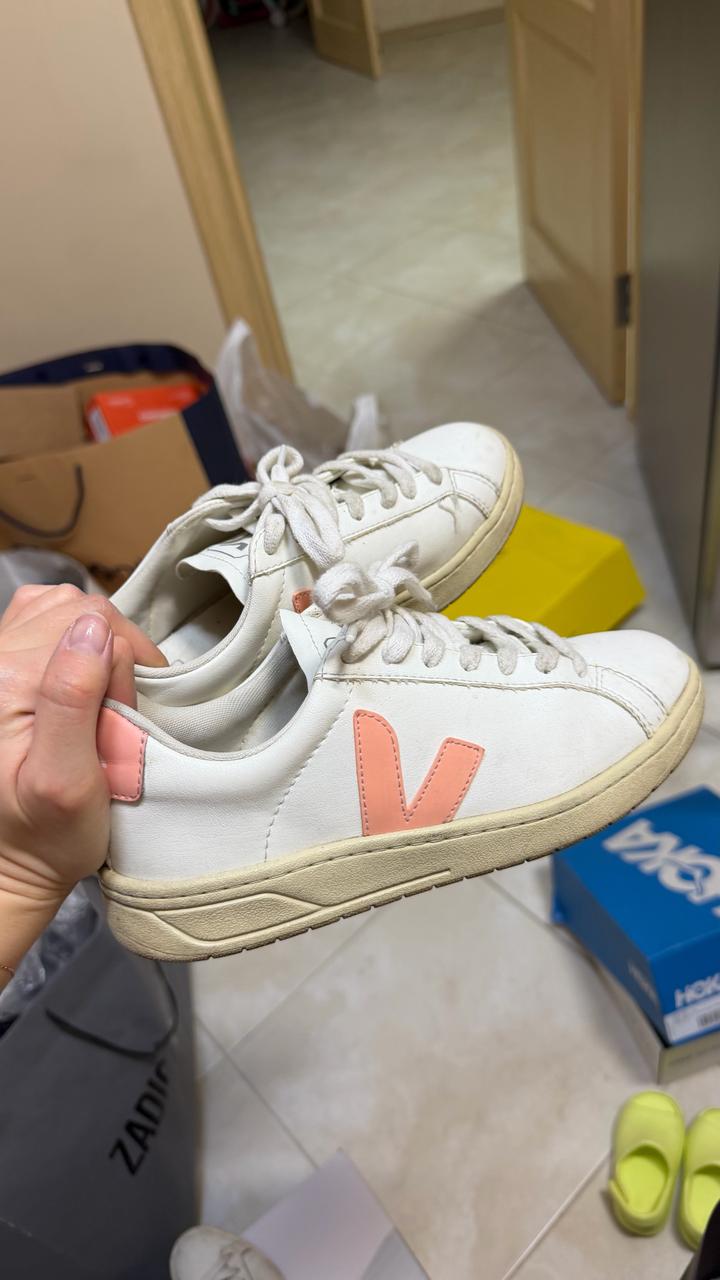 Veja