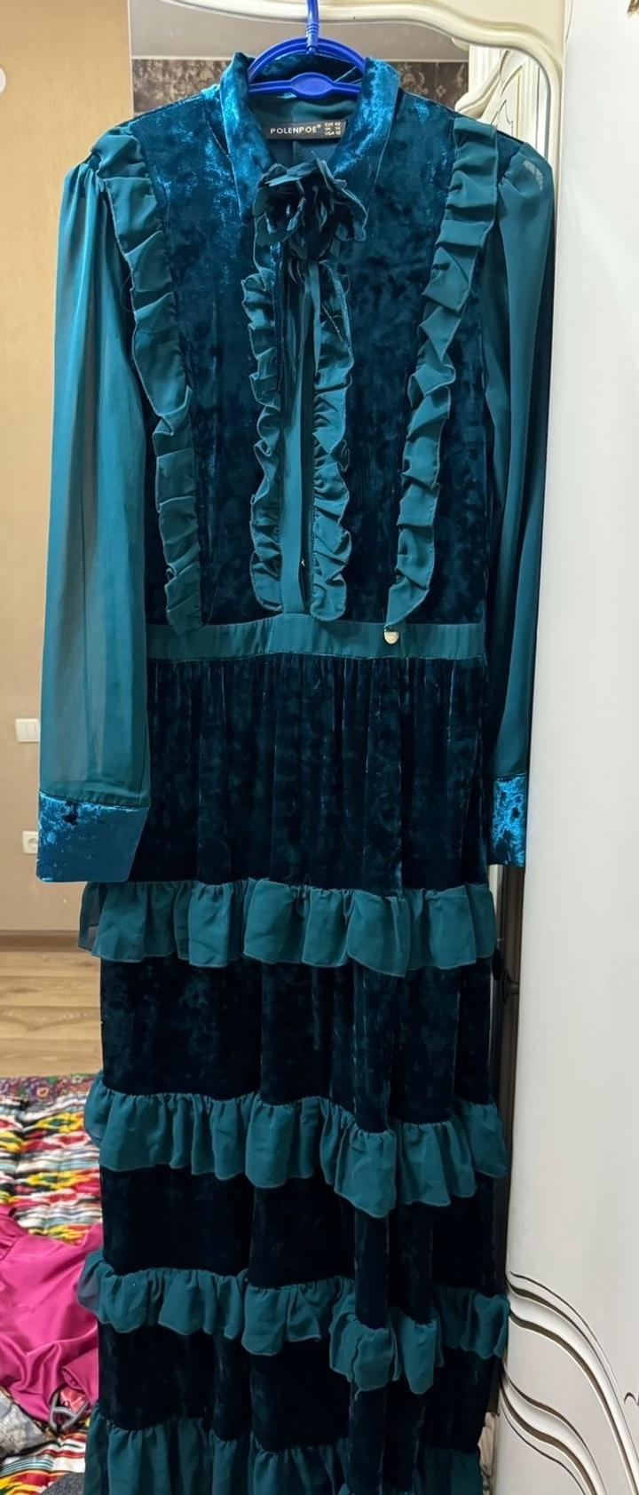 Нет бренда