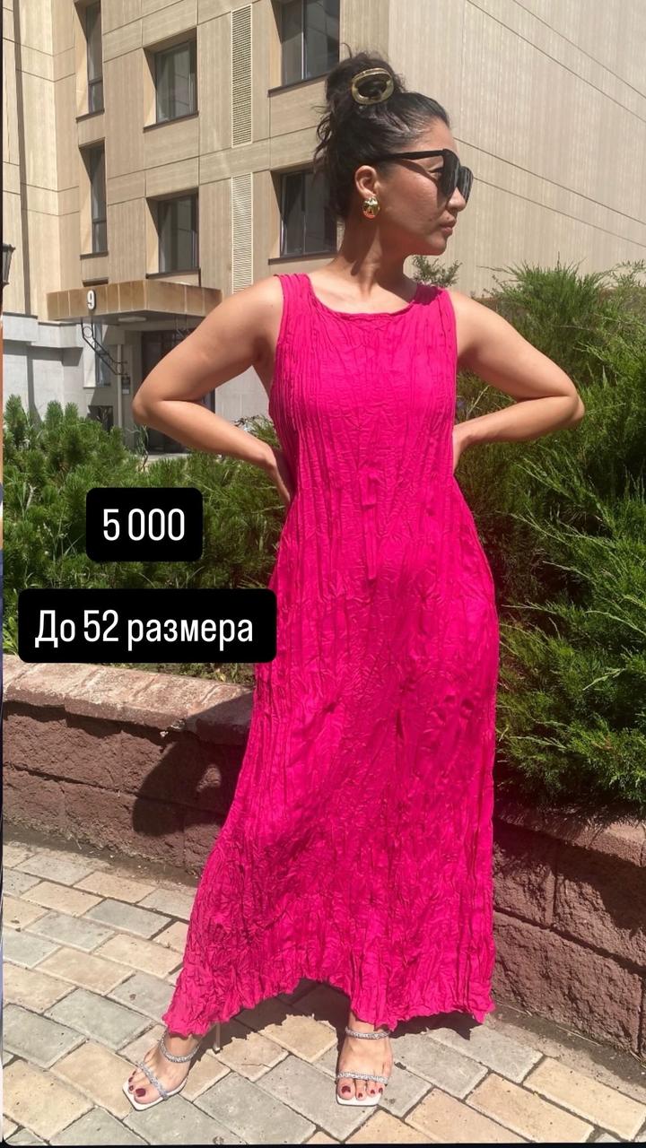 Нет бренда