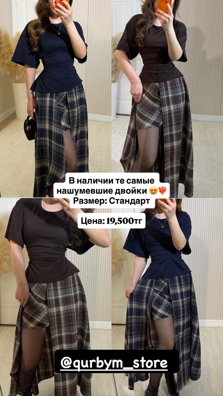 Нет бренда