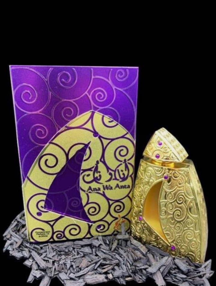 KHADLAJ