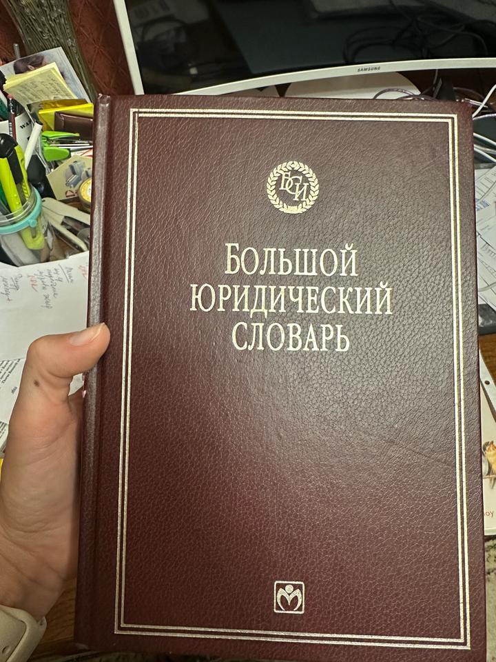 Нет бренда