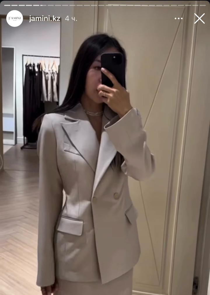 jamini.kz