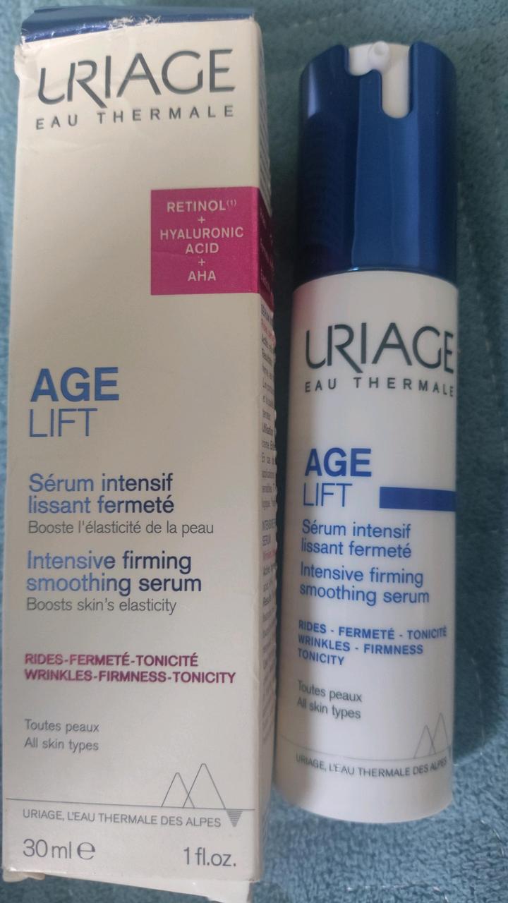 Продам сыворотку от бренда Uriage