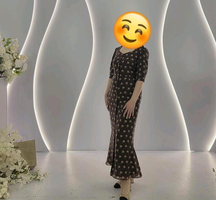 Stylish