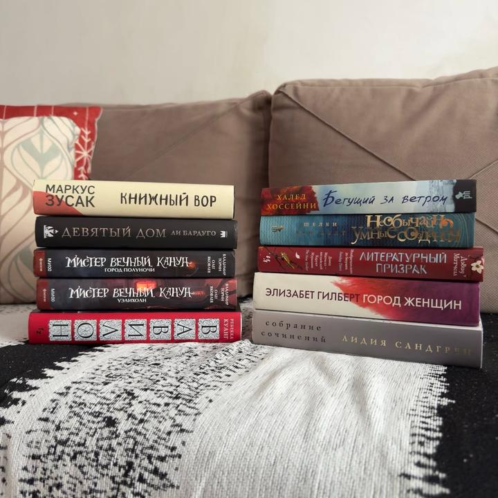 Продаю книги