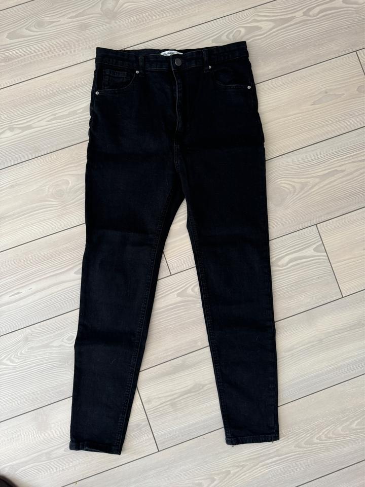 Pull & Bear Джинсы Pull&Bear