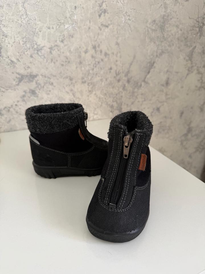 Ботинки kuoma 20