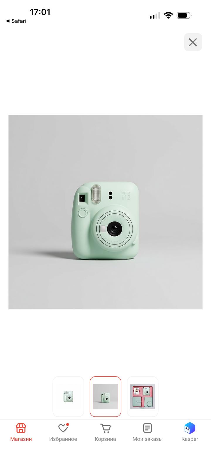 Instax