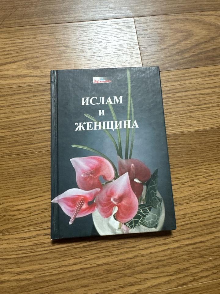 Нет бренда
