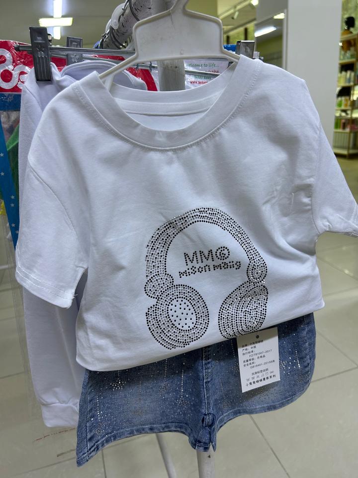 Нет бренда