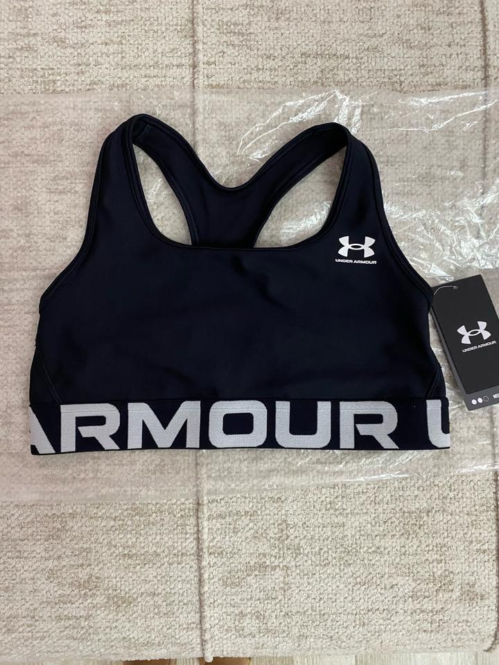 Under Armour