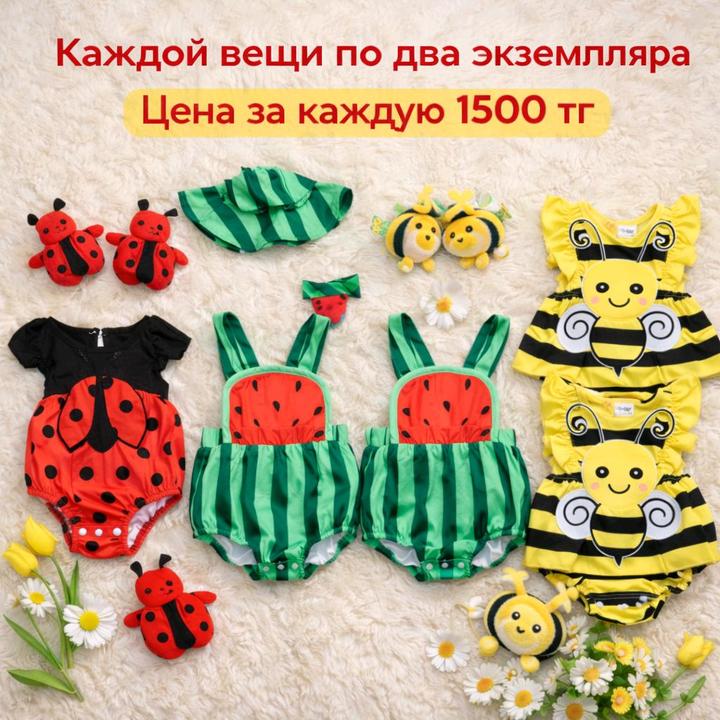 Нет бренда