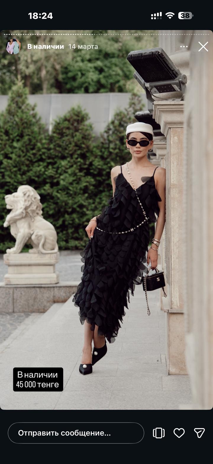 Alisha Atelier