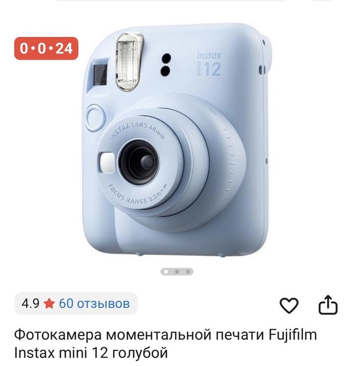 Нет бренда