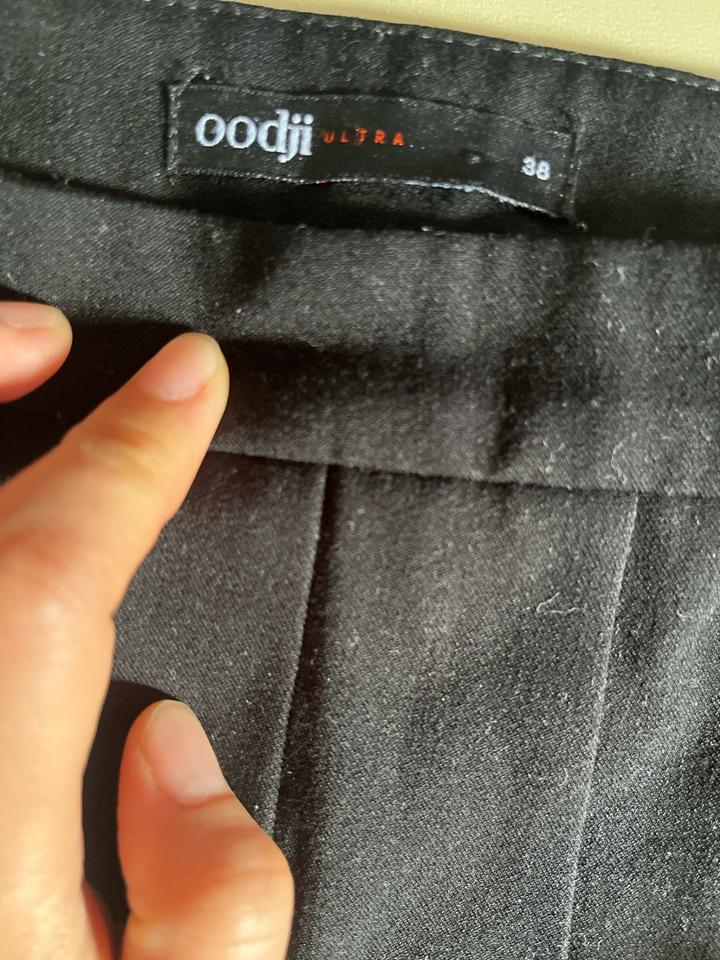 Oodji Oobji