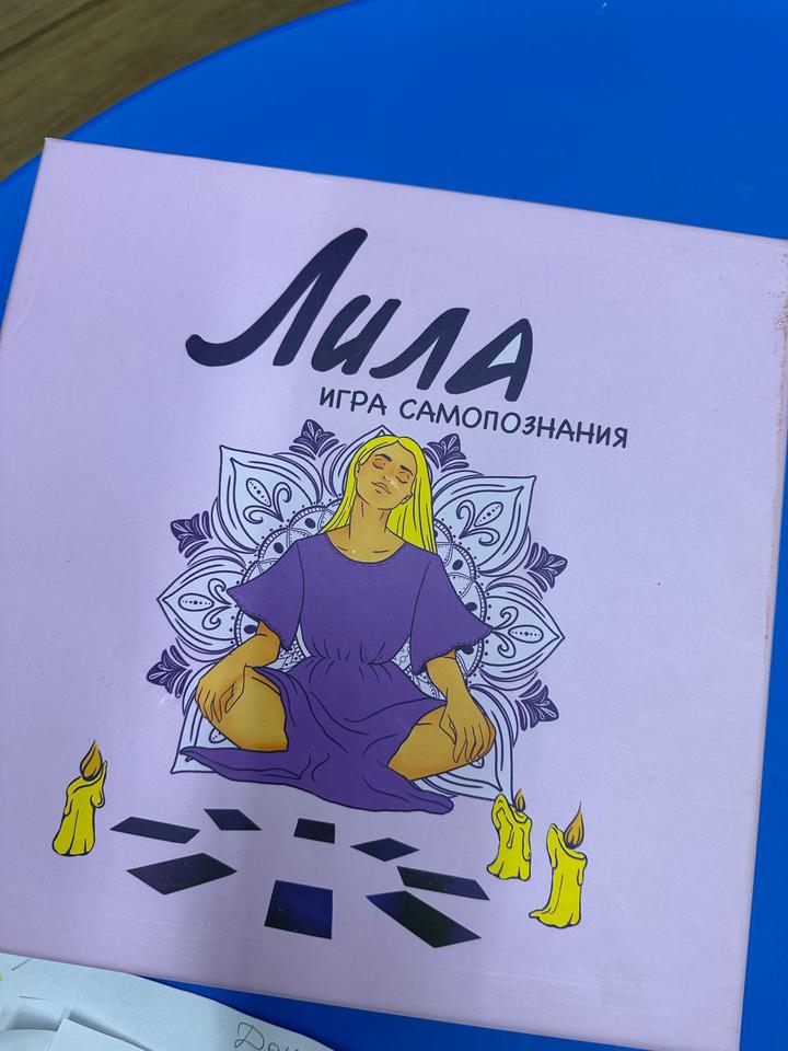 Нет бренда