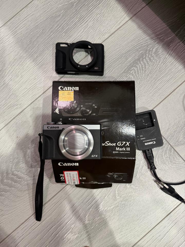 Canon PowerShot G7X Mark III