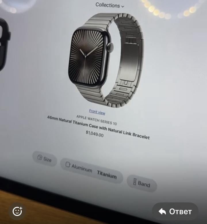 Apple