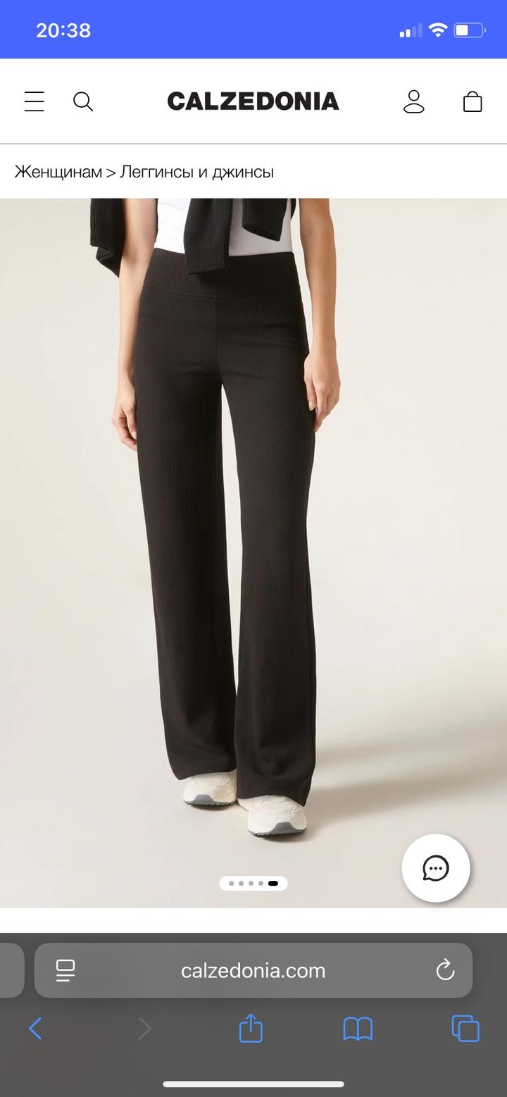 Calzedonia