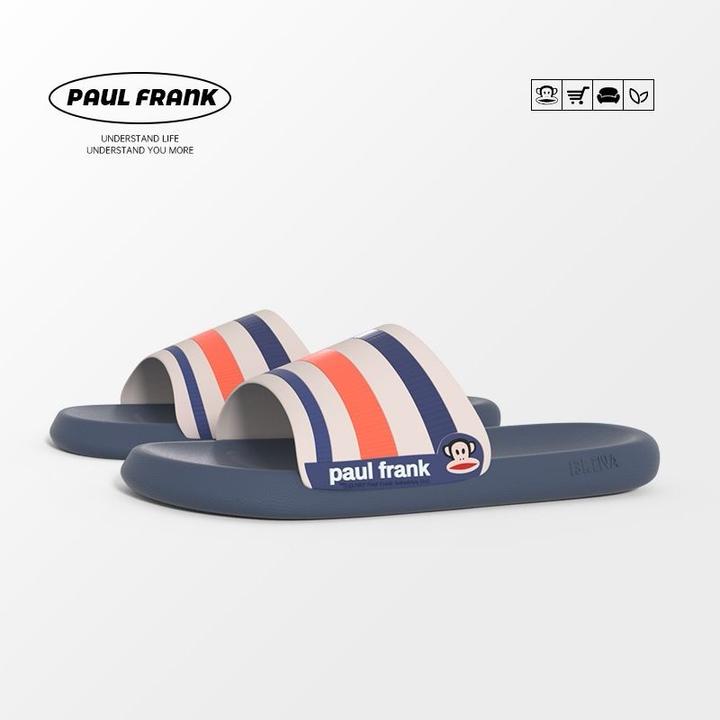 Paul Frank